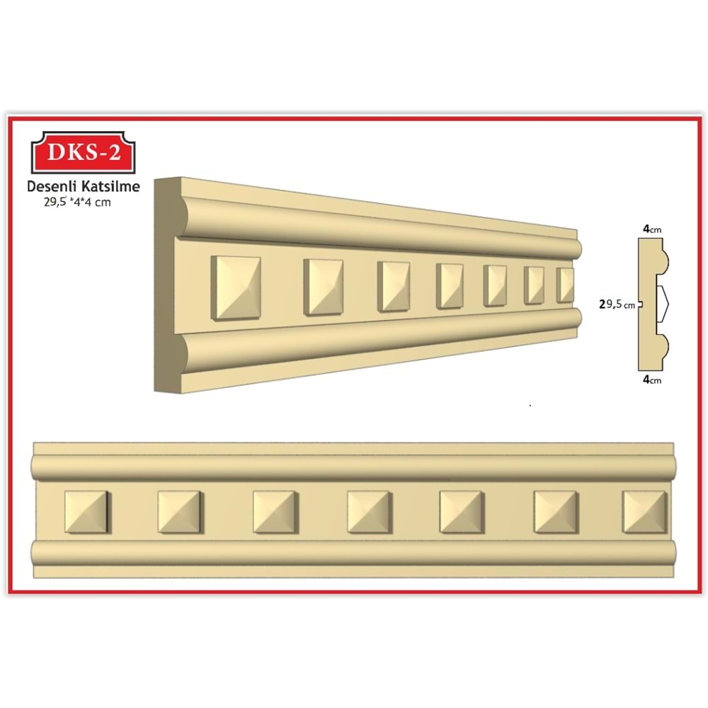Dekoras Desenli Kat Silme Efes 29.5 cm