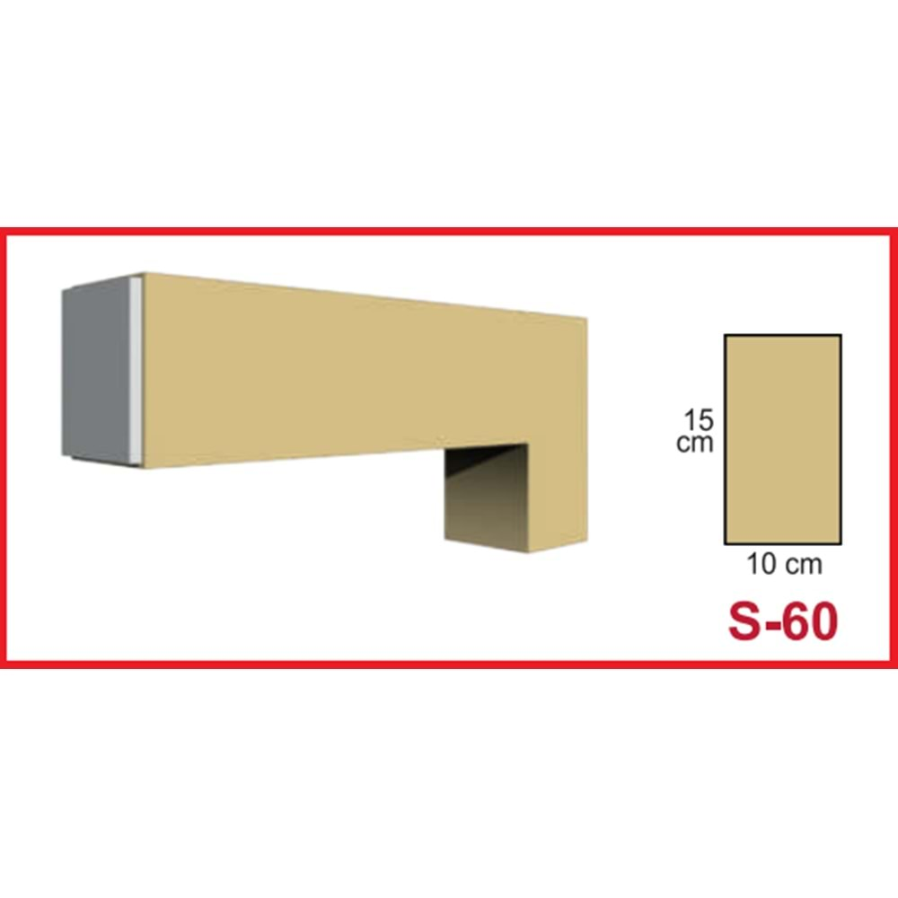 Dekoras Düz Söve S-60 (15x10 cm)