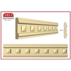 Dekoras Desenli Kat Silme Efes 29.5 cm