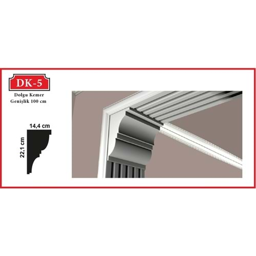 Dekoras Kaplamasız Dolgu Kemer DK-5 - 100 cm (14.4x22.1 cm)