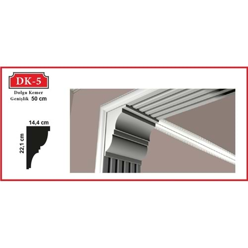 Dekoras Kaplamasız Dolgu Kemer DK-5 - 50 cm (14.4x22.1 cm)