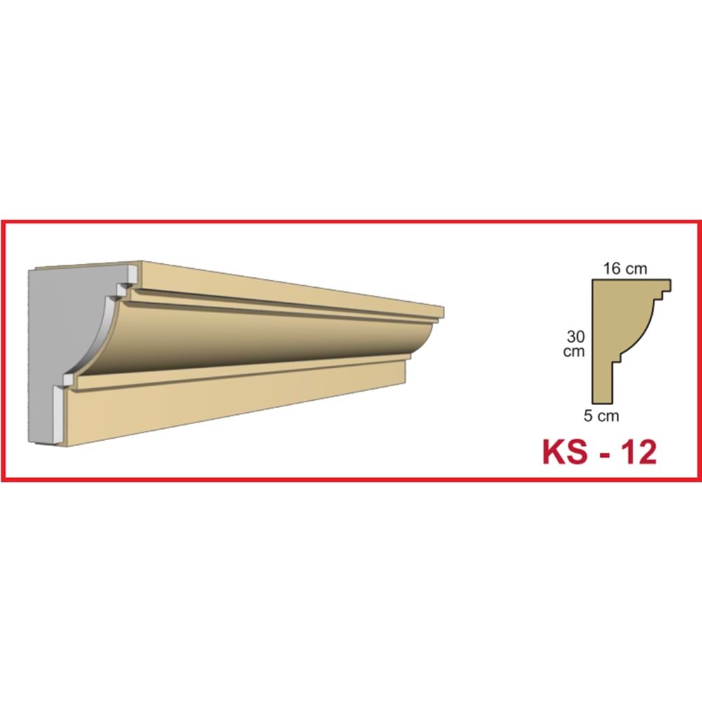 Dekoras Kat Silme KS-12 (30x16x5 cm)