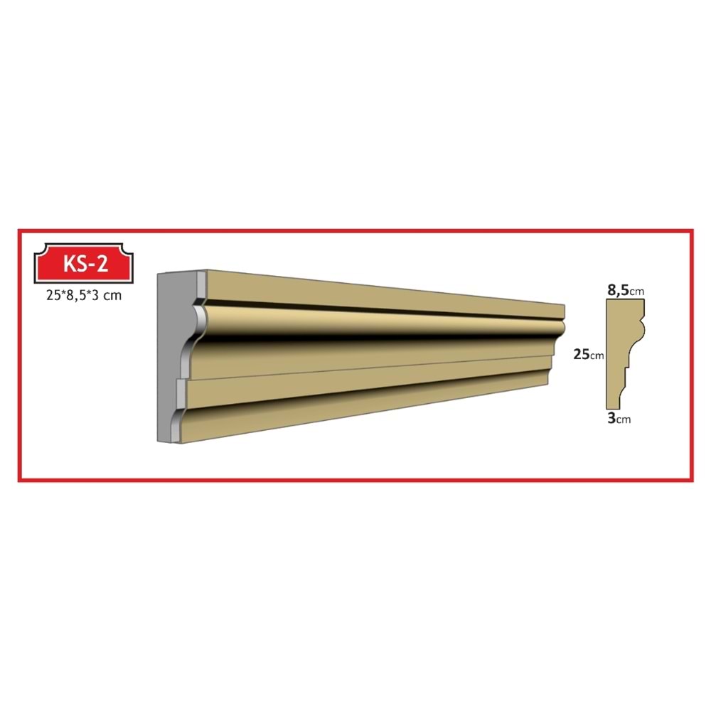 Dekoras Kat Silme KS-2 (25x8.5x3 cm)